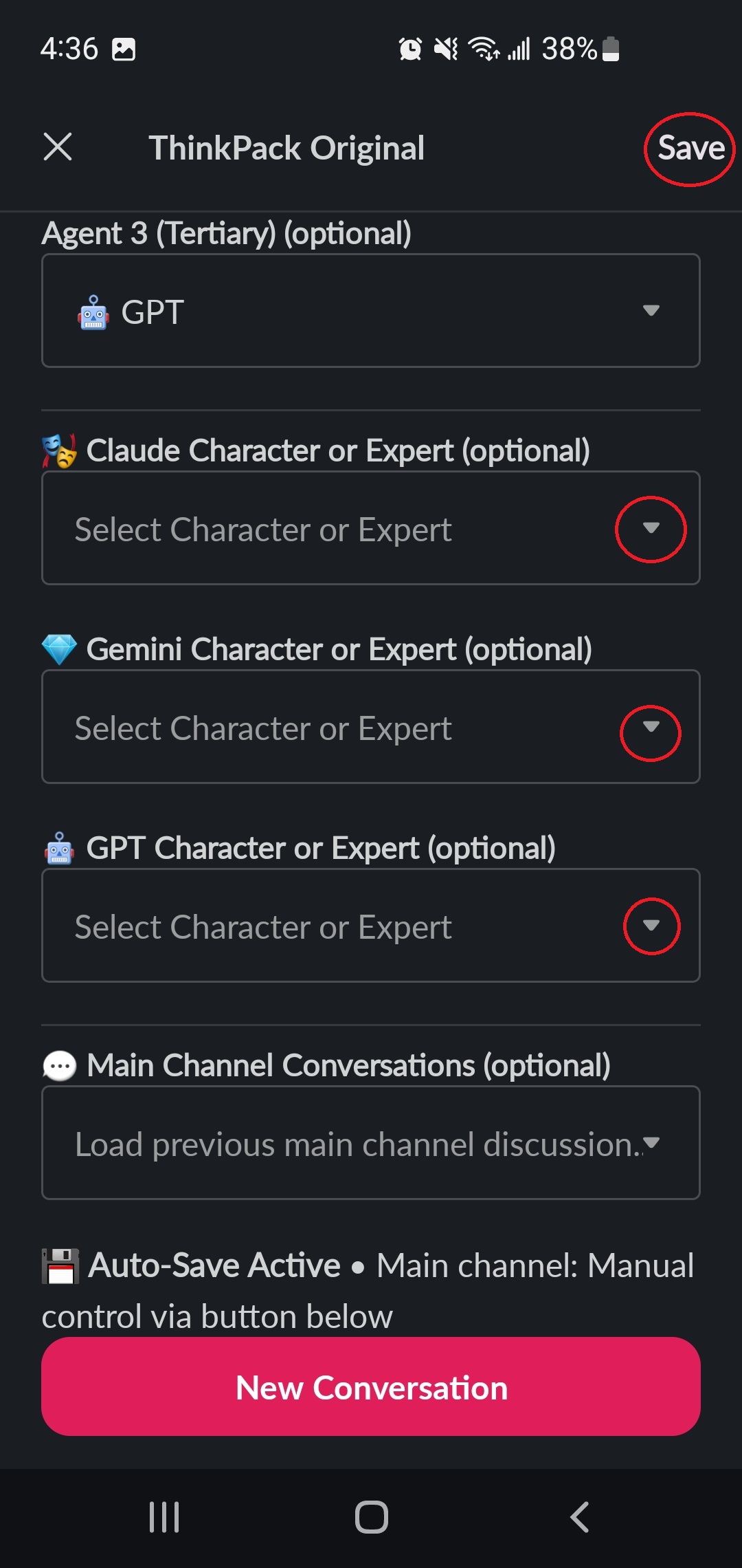 ThinkPack menu options after using the command
